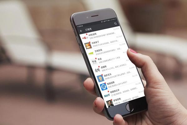 同城爱约微信是真是假?